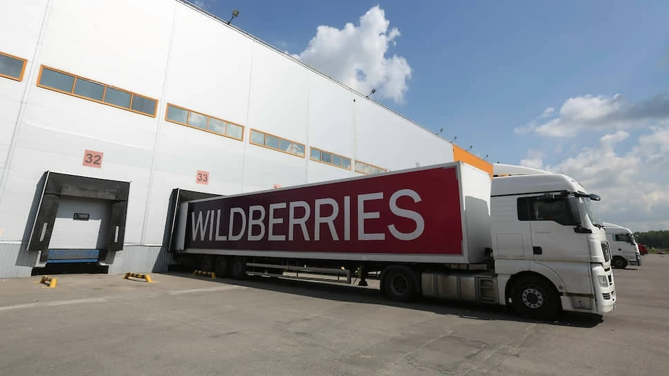 Логистический комплекс Wildberries эвакуировали в Краснодаре