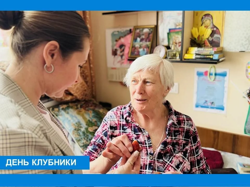 🍓День клубники 🍓

А вы знали про День клубники — 18 июня? В этот день лето становится ещё слаще!

