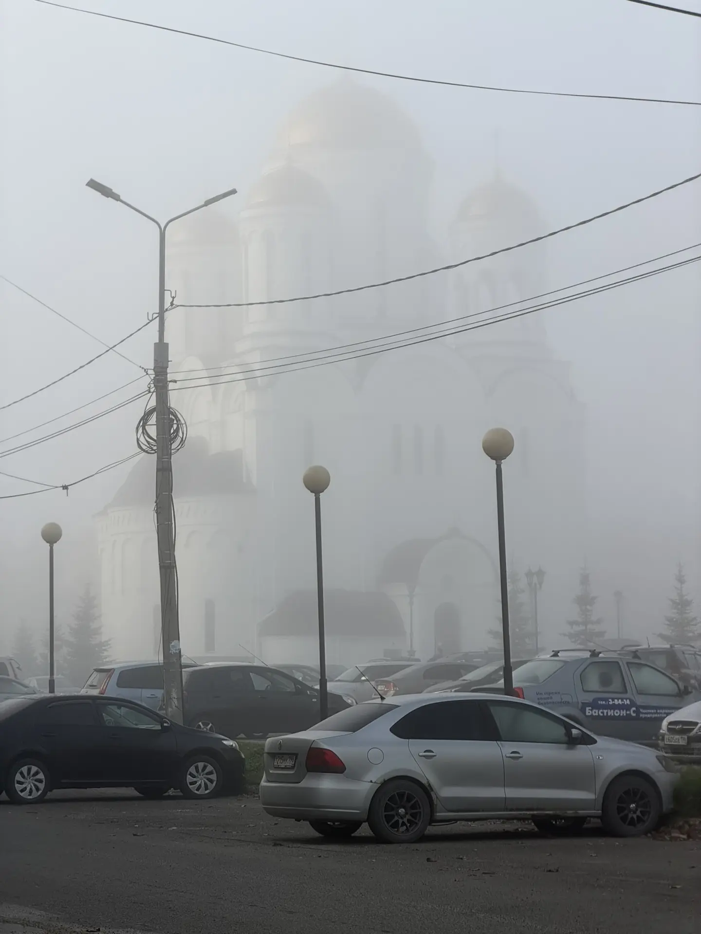 Welcome to the Silent hill