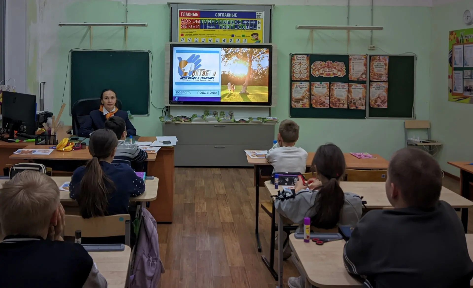 🍁 Международный день пожилых людей: день добра и уважения.