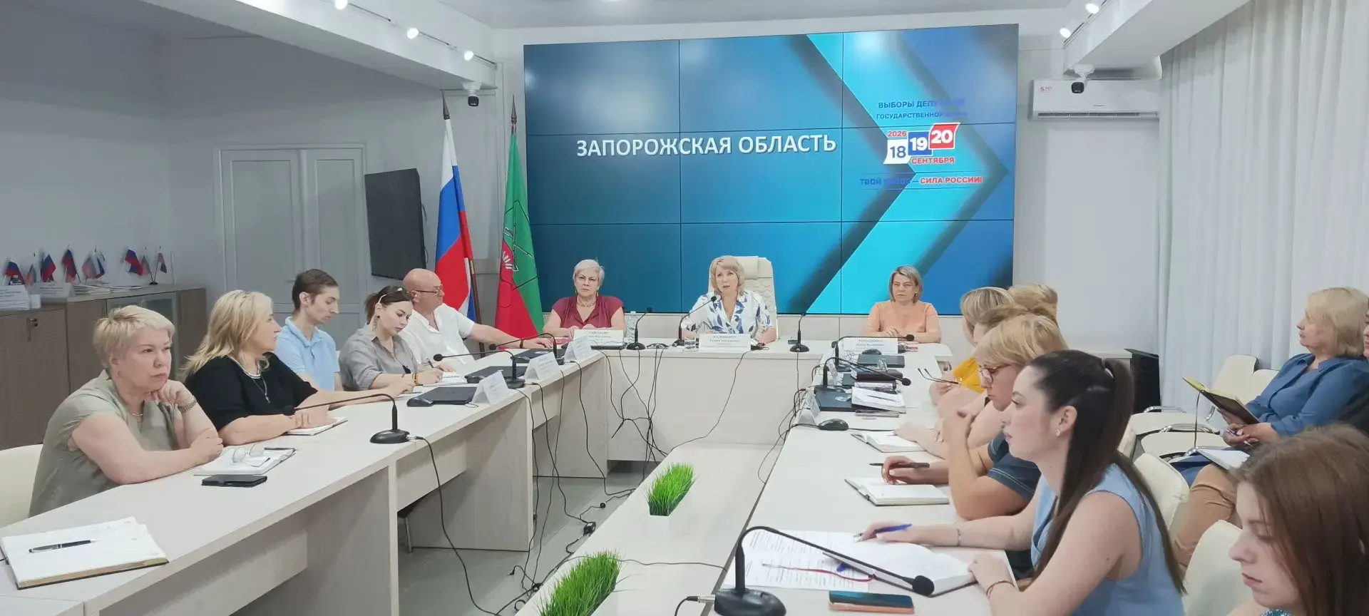 Состоялось аппаратное совещание с участием председателей и системных администраторов ТИК в режиме ВК