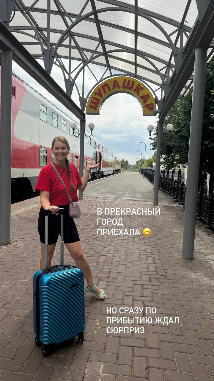 Чебоксары, расширение ×2 и работа с видом ✨