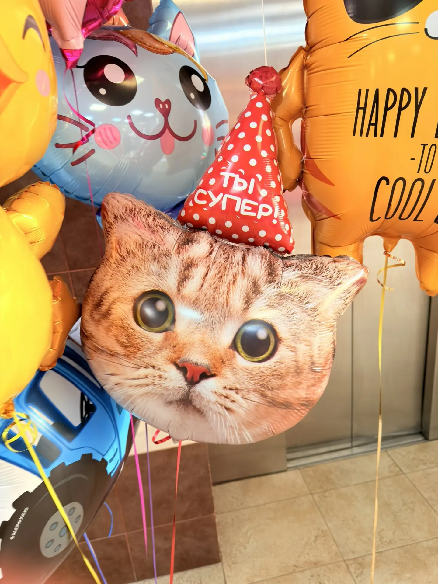 С Днем защиты детей! 🎈🧸Пусть наши дети как можно дольше остаются детьми. 💫Беззаботны...