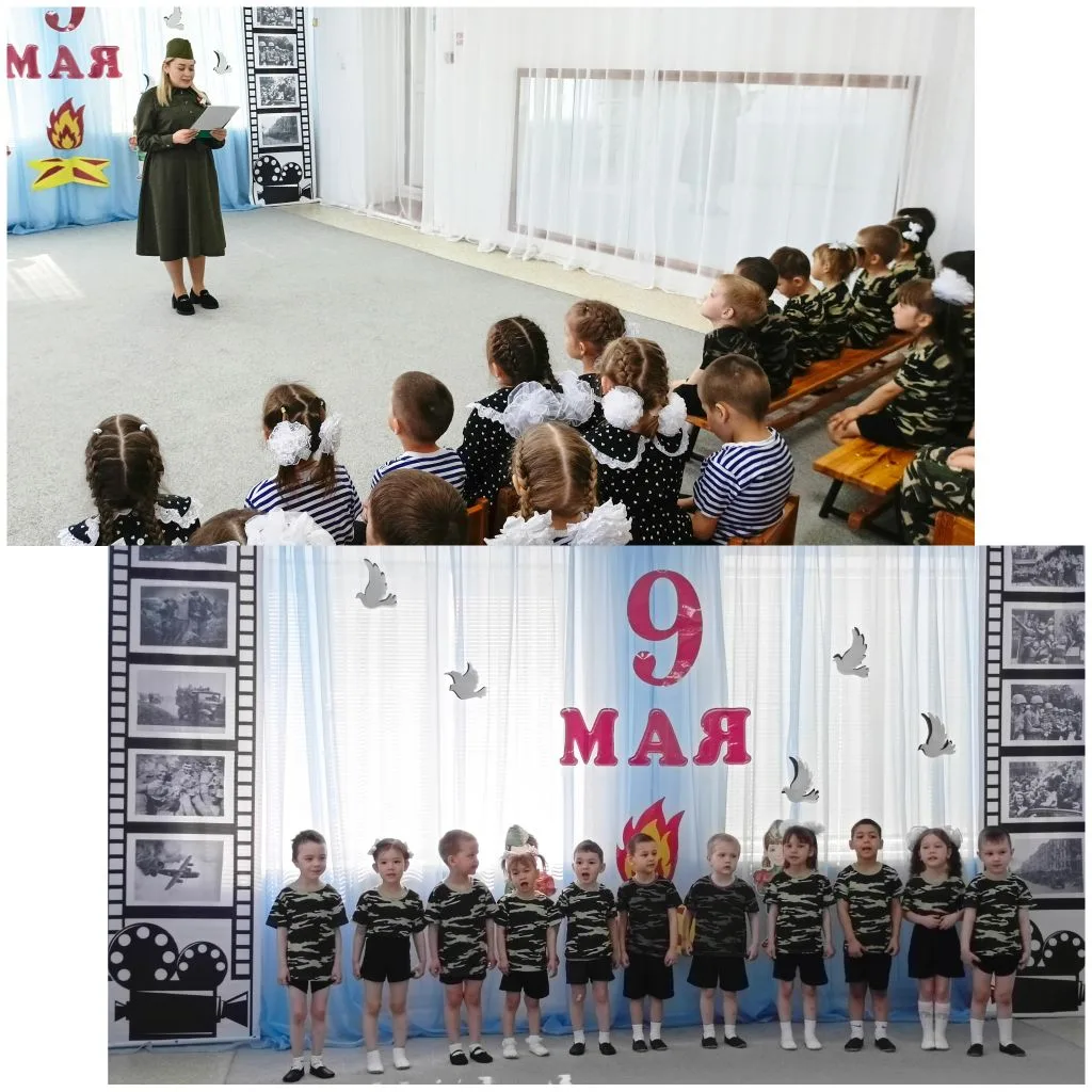 🕊Спасибо деду за Победу! ️