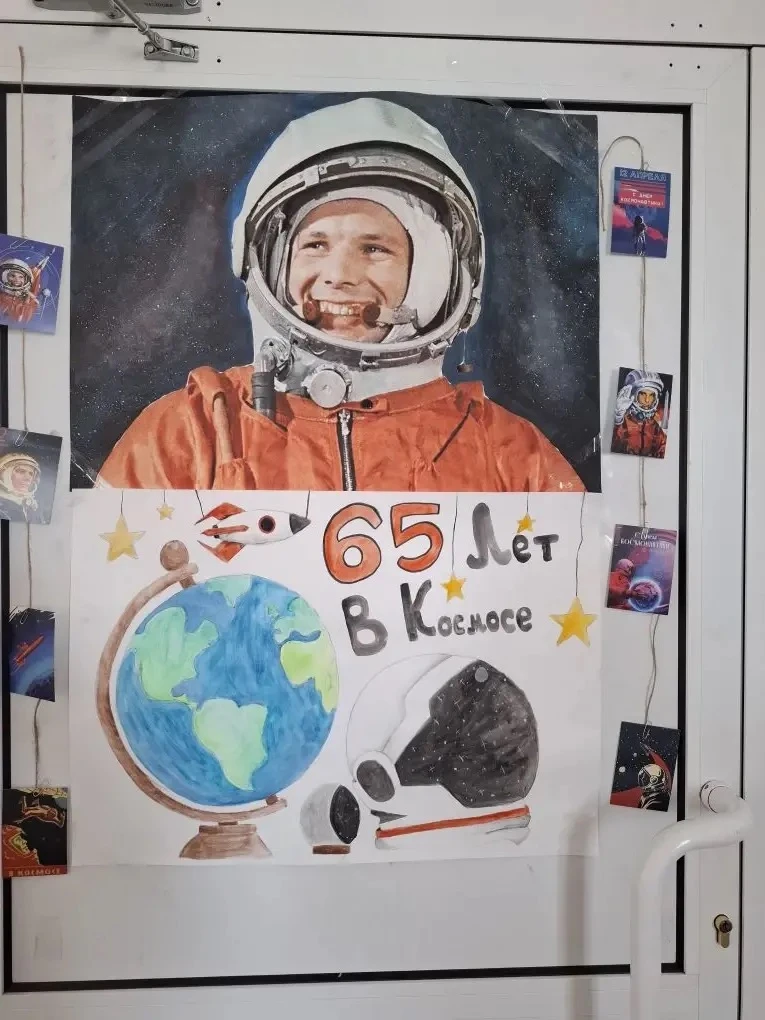 🚀 А вот и продолжение космической истории!  Друзья, мы обещали показать ещё фото с нашей выставки «П