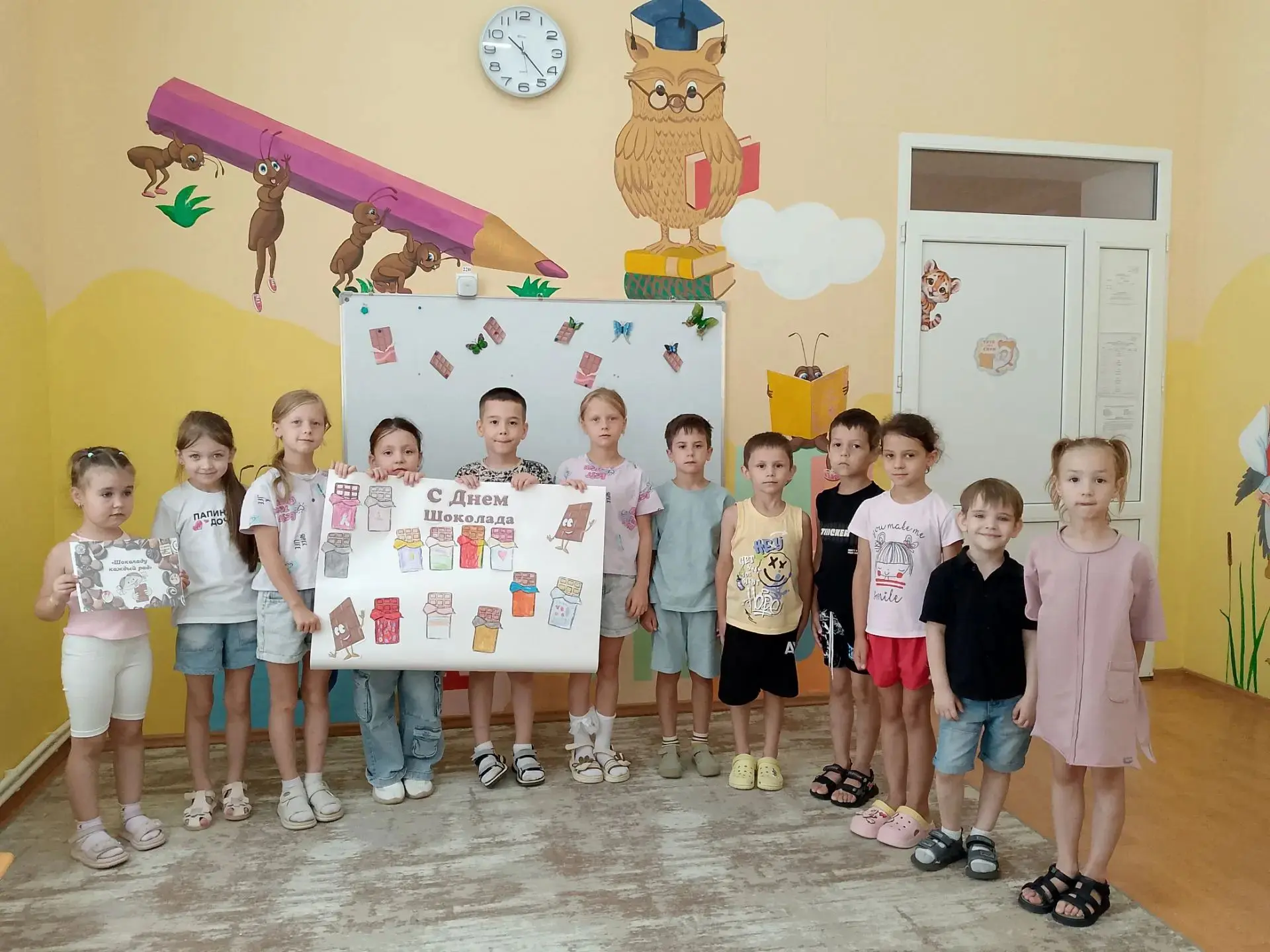В нашем детском саду  прошёл самый сладкий и весёлый праздник — День шоколада! 🍫
Ребята погрузились