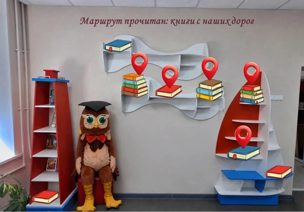 🧑‍🎓📔Начало положено. Первый экземпляр с путешествия в столицу расположила на полке д...