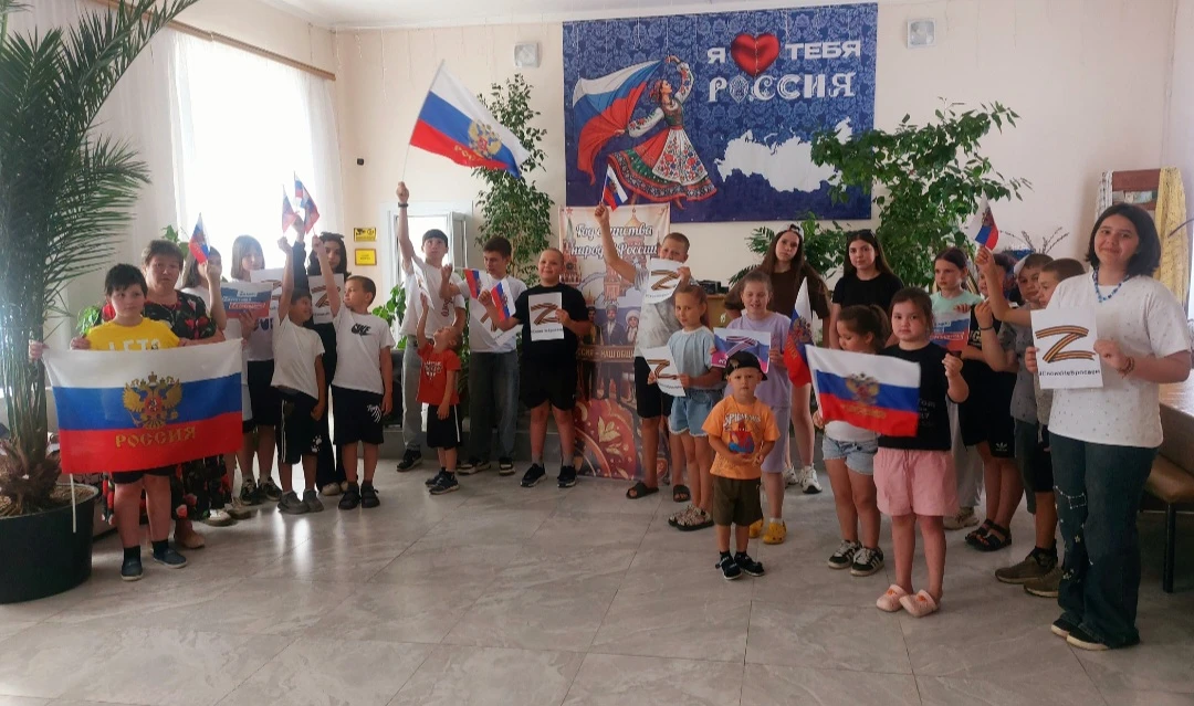 В Доме культуры с. Первомайское, для детей пришкольного лагеря "Солнышко " МКОУ СОШ №11, прошло инфо