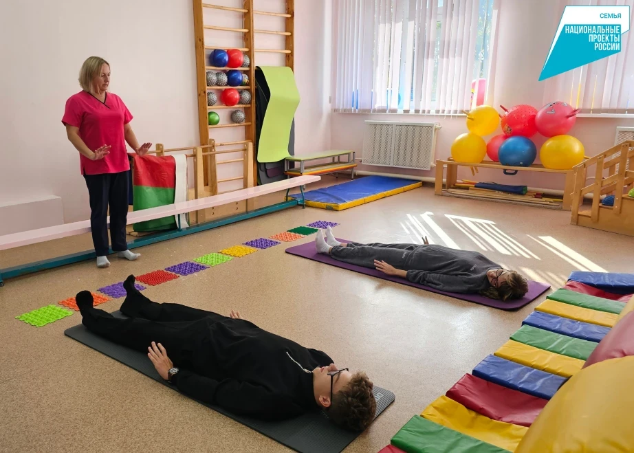 🏥 В «Амурском» ежегодно проходят реабилитацию более 4 тысяч детей
