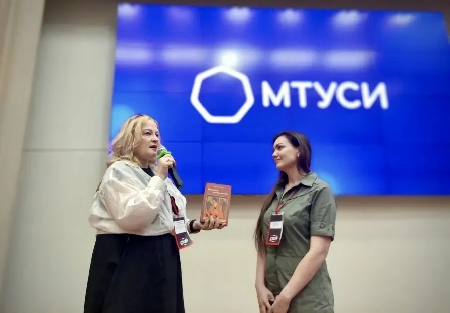 #кт_мтуси🎓  21 мая студенты Колледжа телекоммуникаций МТУСИ приняли участие в научно-практической ко
