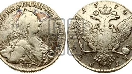 Рубль 1774 года (СПБ ТИ θЛ).
Технические характеристики:
Металл:серебро;
Нормативная масса:24 г;
Нор