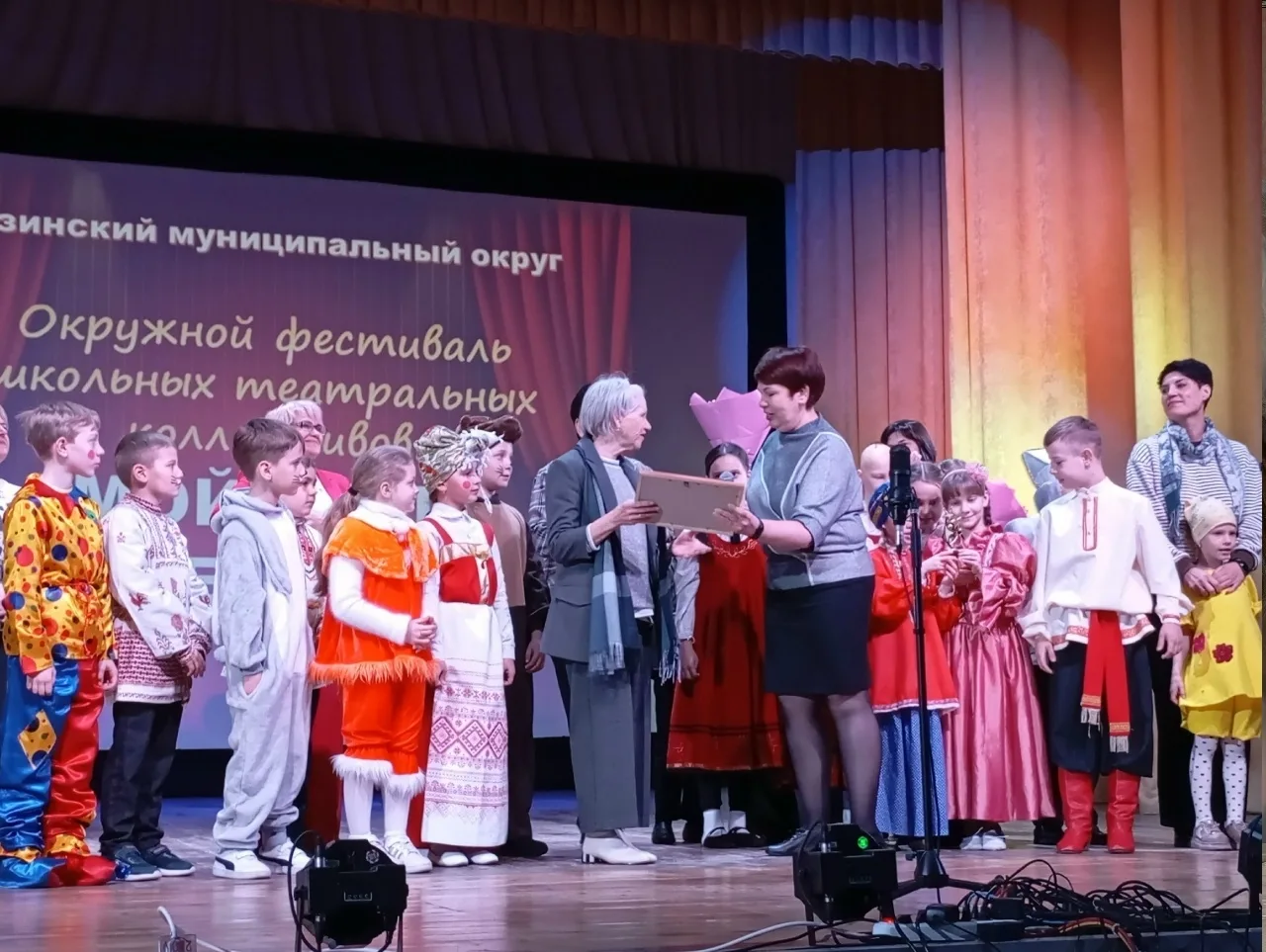 🎎15 апреля 2026 года на сцене ДК "Клуб Железнодорожников" в рамках празднования 150-летия Союза теат