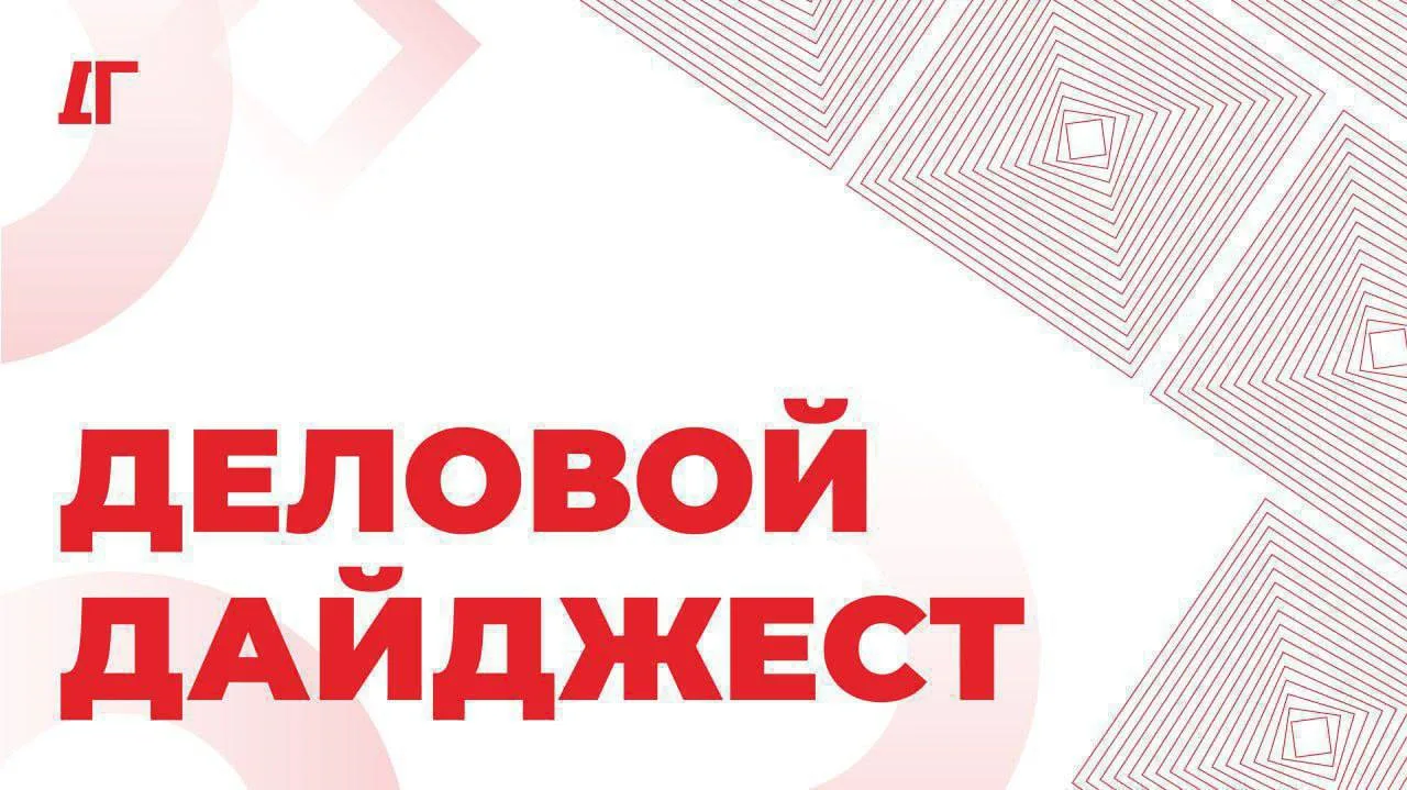 ➖Доля Краснодара в общем числе бронирований жилья в ЮФО и СКФО выросла до 24%