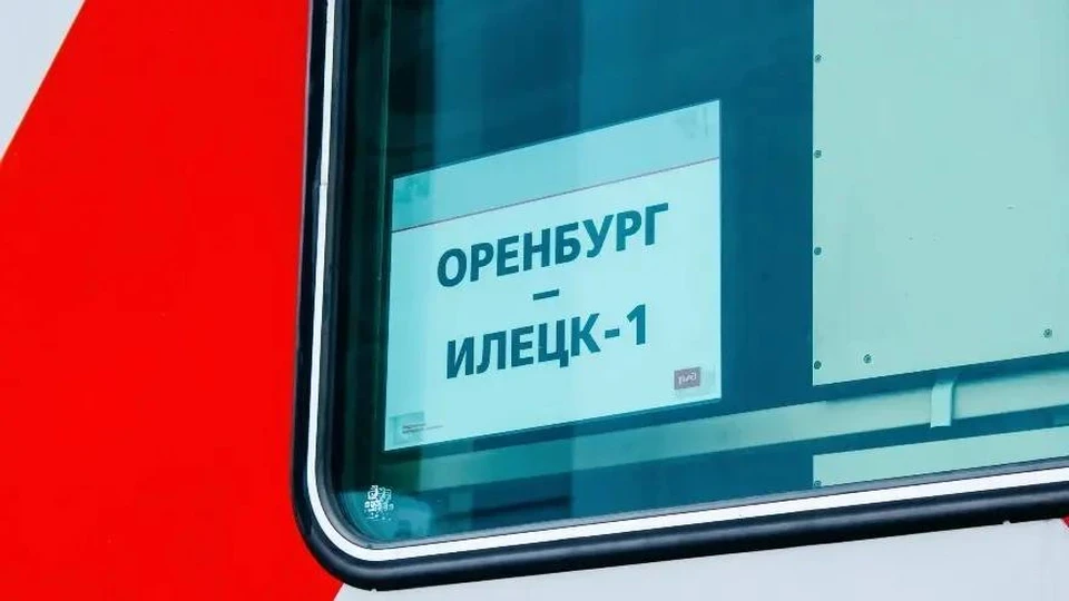 🛤 «Соленый экспресс» завершил сезон с рекордом