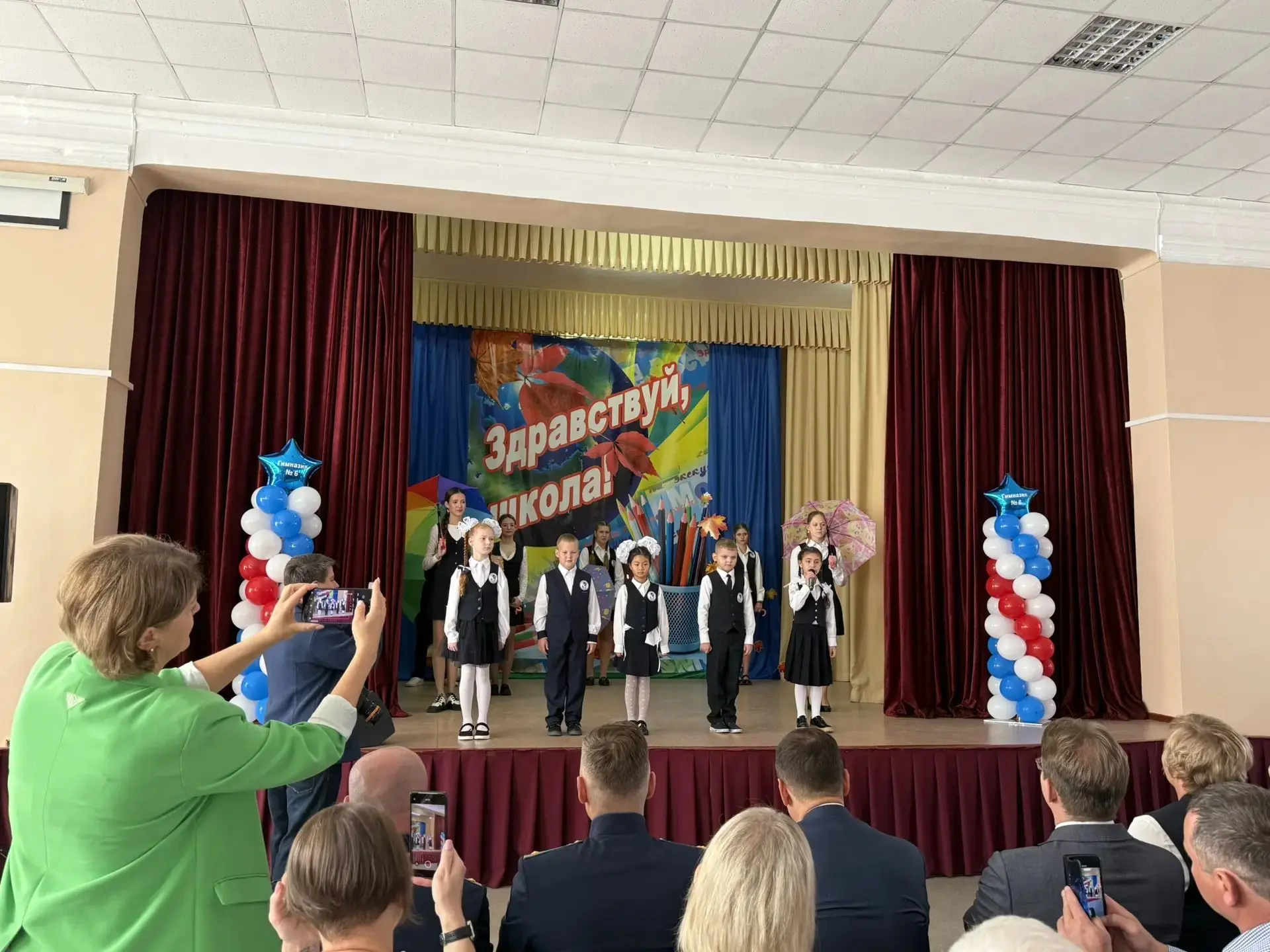 🔔  Здравствуй, школа! Праздник первого звонка в гимназии №6