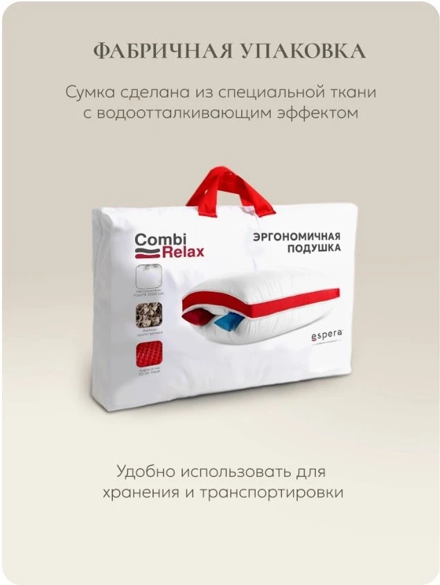 Друзья, встречайте долгожданное пополнение в нашем ассортименте! В продажу поступила ун...