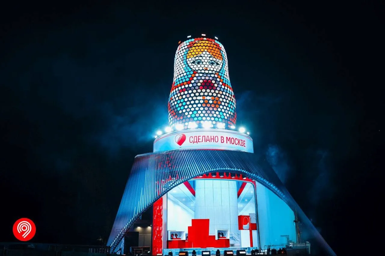 ❤️ В День России «Матрёшка Москвы» покажет сюжет «Код России»

📍парк «Зарядье»
🗓 12 июня в 19:00, 