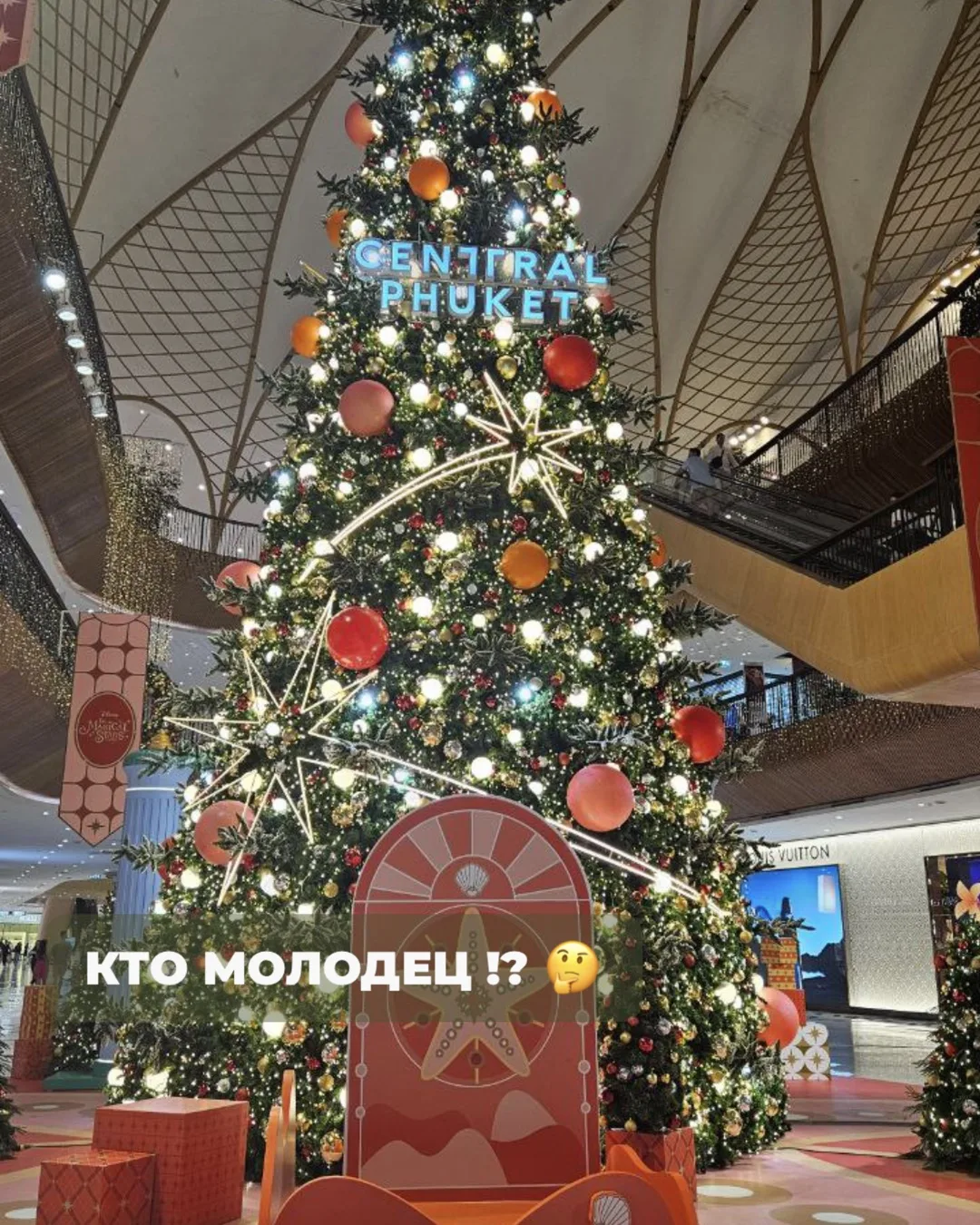 КТО МОЛОДЕЦ?! ❄️/ 👙

Молодец тот, кто готовит сани летом!

Сейчас есть прекрасная возможность забро