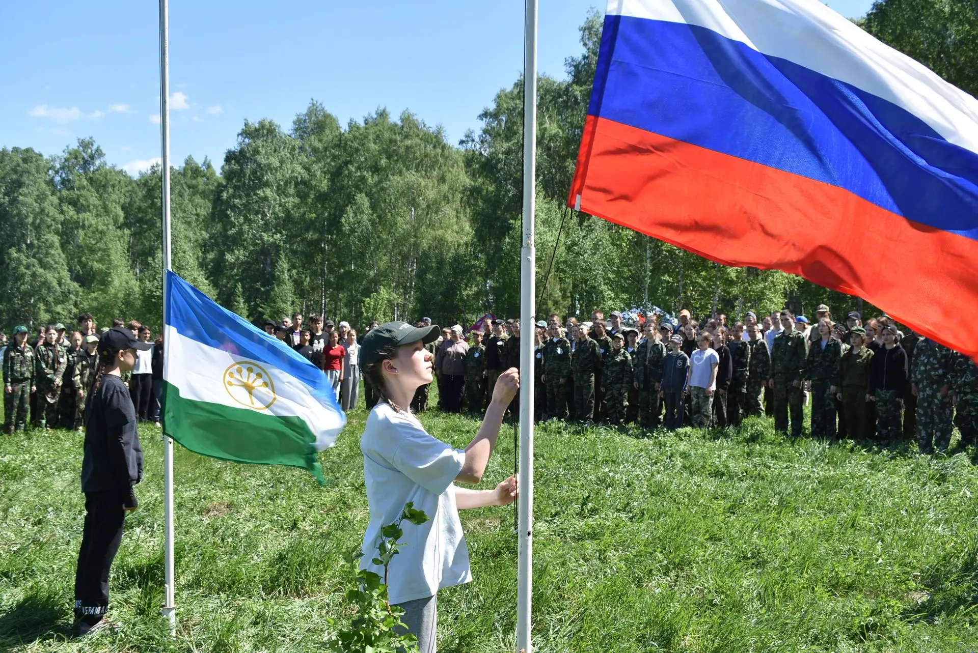 В Бижбуляке стартовал традиционный ежегодный туристический слёт, объединивший школьнико...