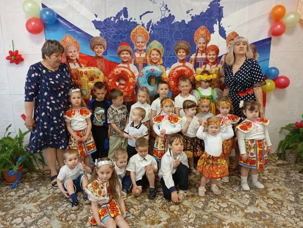 🌟 В преддверии Дня России в нашем детском саду прошёл тематический день, посвящённый этому замечате