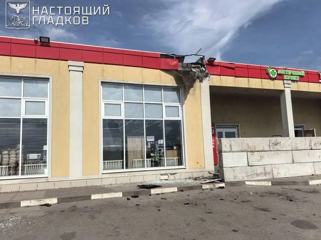 Украина ударила по Белгородской области, несмотря на объявленное трехдневное перемирие в честь Дня П