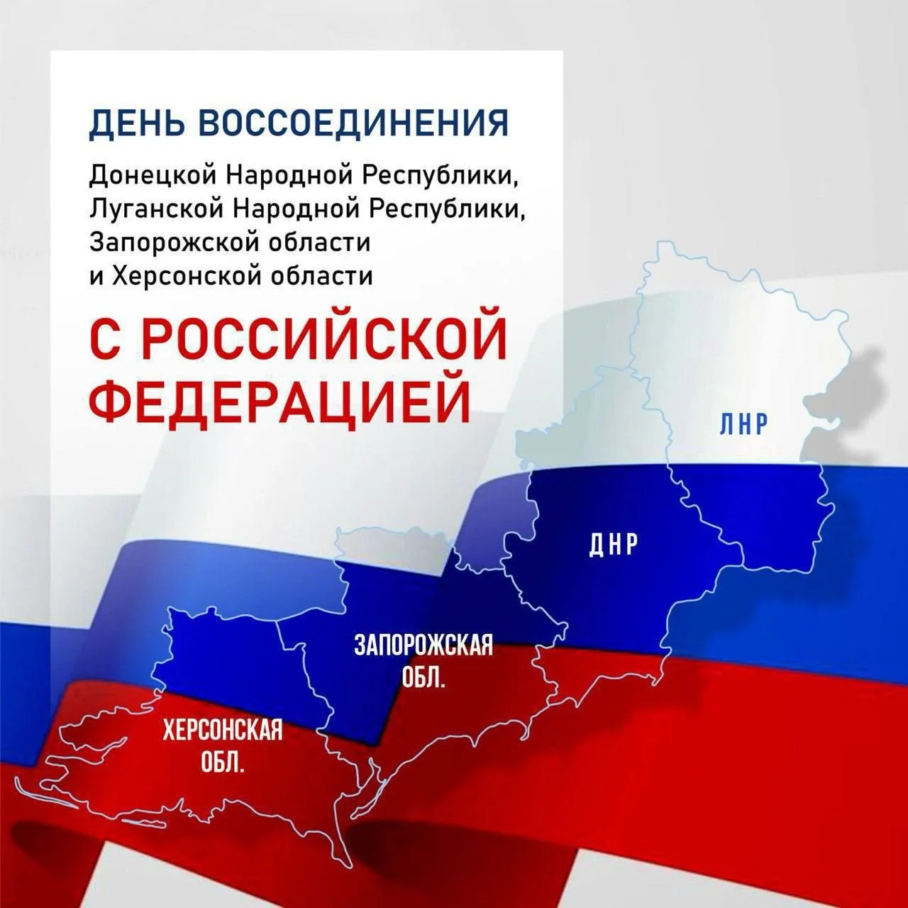 📅 День в истории.