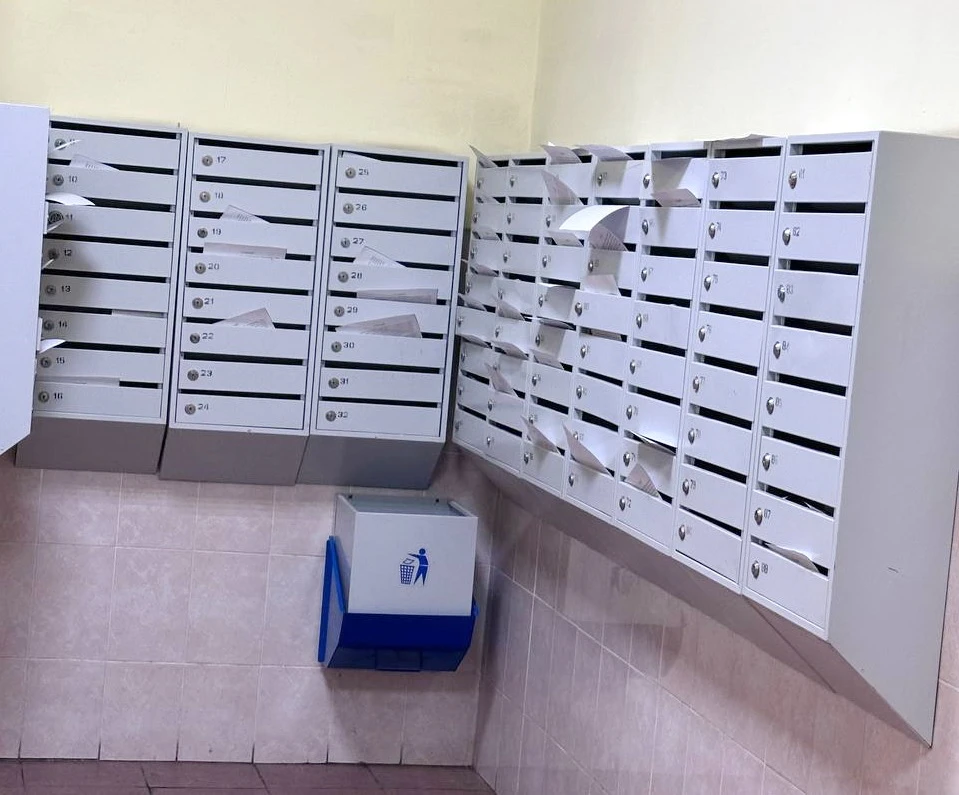 📬 Почтовые ящики хотят оградить от рекламы