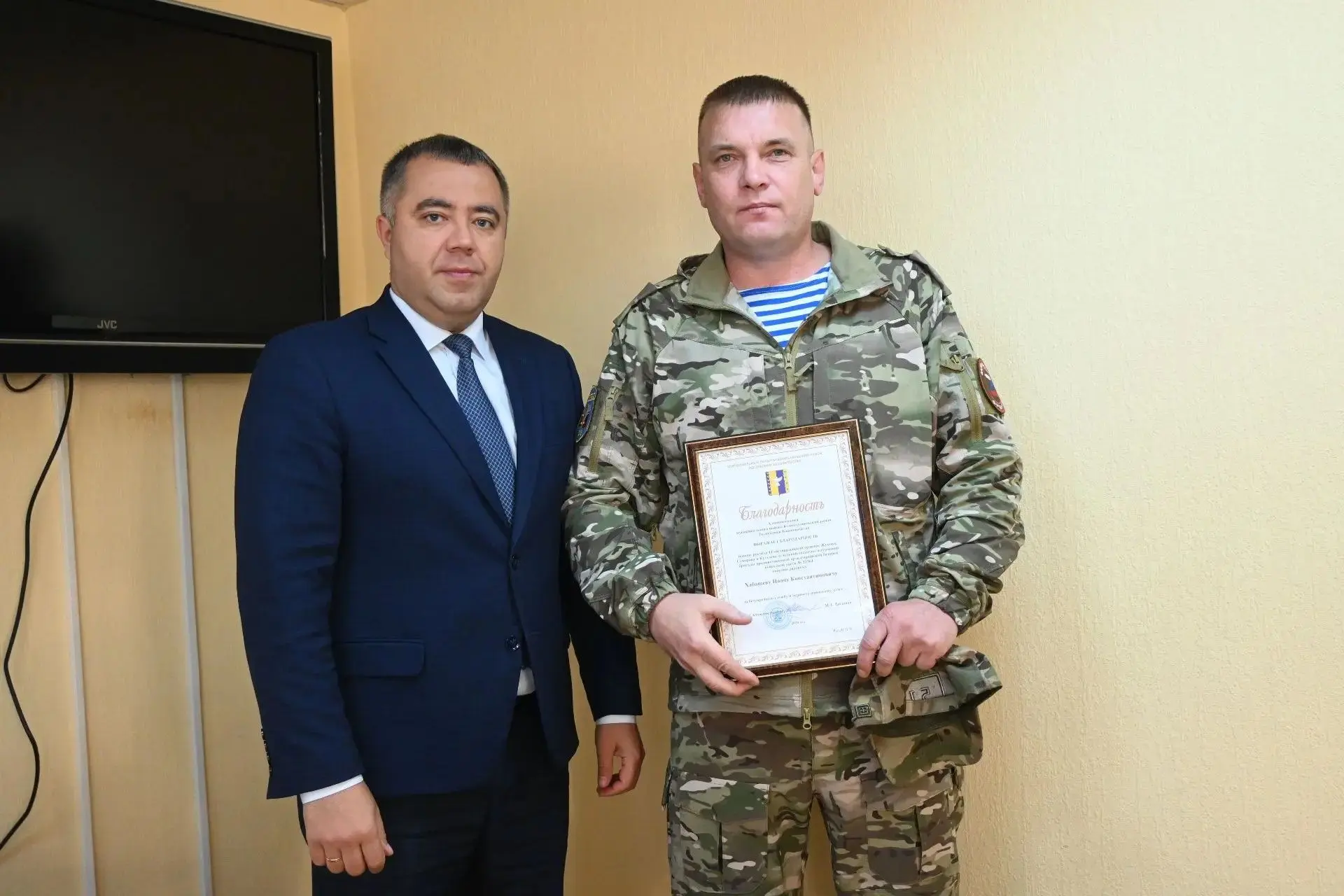 Продолжаем наши традиционные встречи с земляками, участниками специальной военной опера...
