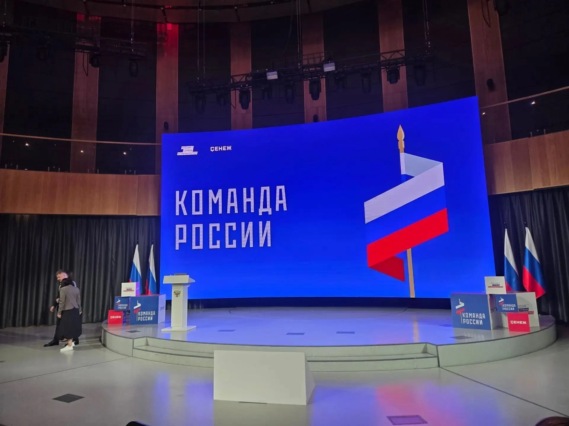 Спешим поделиться радостью! 🎉