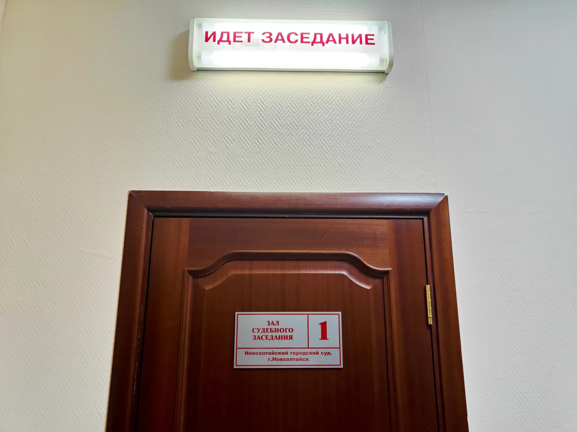 ⚖️ Не утихают споры между двумя соседями – владельцами домовладений, земельных участков...