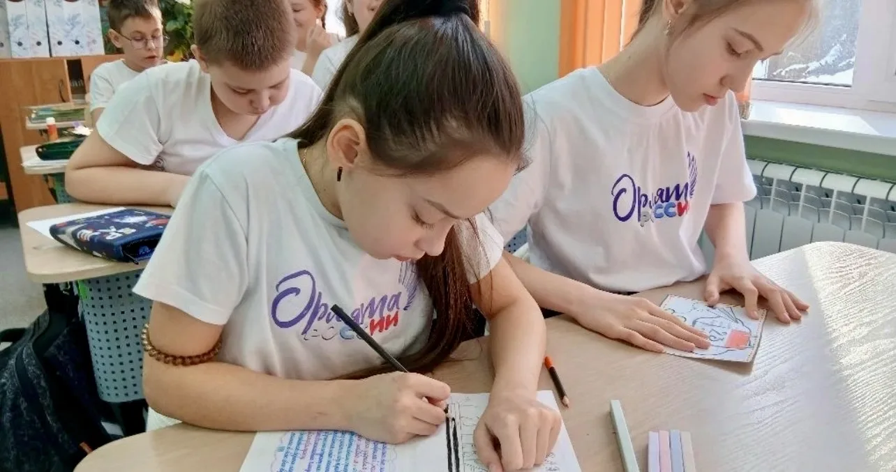 💌Письмо Герою🎖  💥Сегодня наших орлят-четвероклассников с классным руководителем Ольгой Анатольевной 