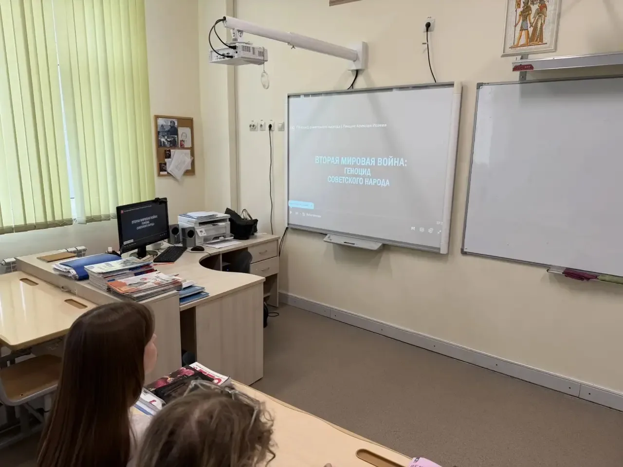 В 10 «Б» КЛАССЕ ПРОШЁЛ ОСОБЕННЫЙ УРОК В  РАМКАХ ПРОЕКТА «БЕЗ СРОКА ДАВНОСТИ» 📜🇷🇺  Вчера в 10 «Б» кла