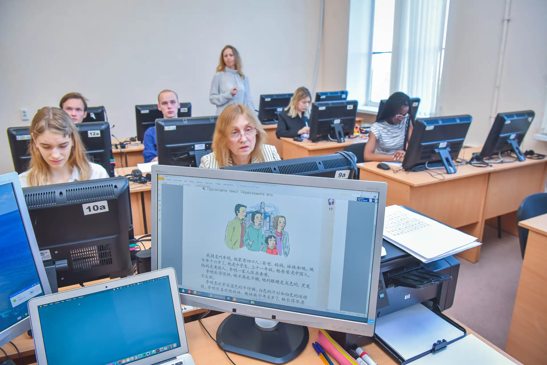 Учим китайский – едем в Китай: в НПИ завершился курс иностранного языка ⠀ ⠀ Дополнительная общеобраз