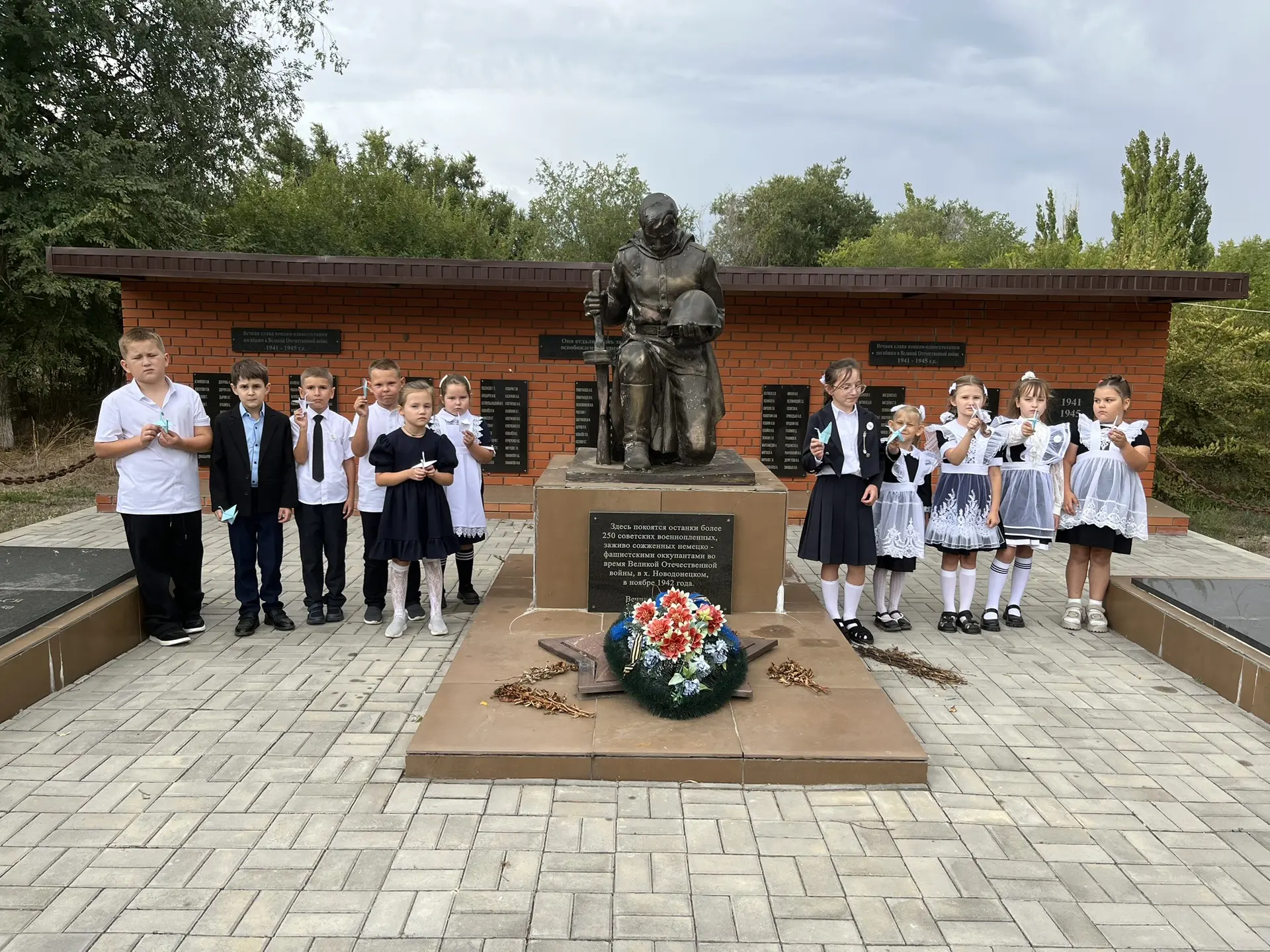 🕊 «Журавлик памяти»: тихий жест большого смысла 🕊