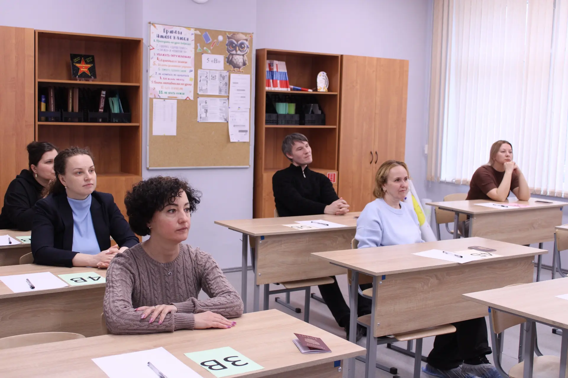 ✅Когда родители становятся учениками: наша школа присоединилась к акции «Сдаём вместе. День сдачи ЕГ