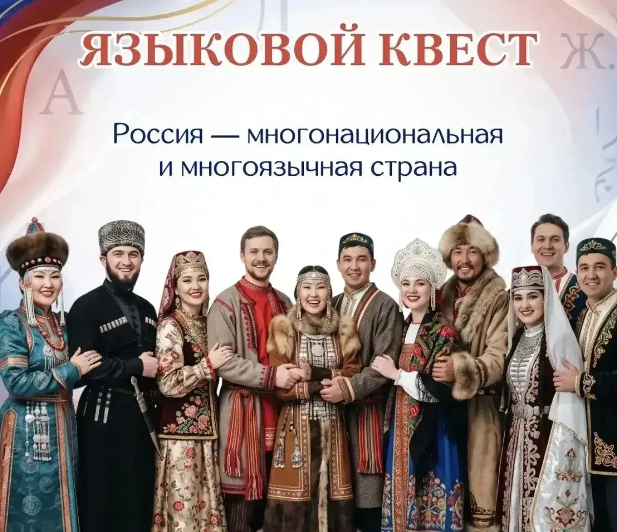 А вы знали ❓