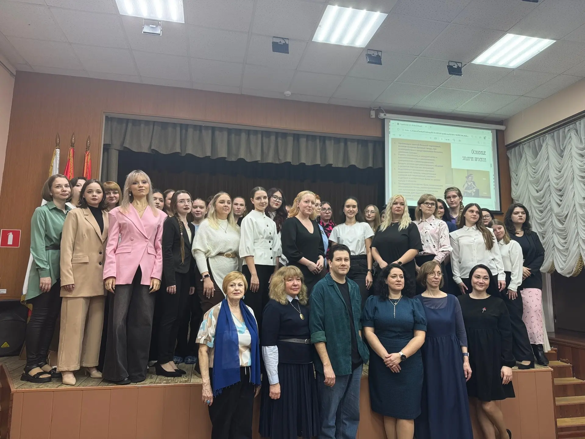 ✨ Городской конкурс проектных инициатив «Молодые педагоги - самарскому образованию» ✨

2 апреля МБУ 