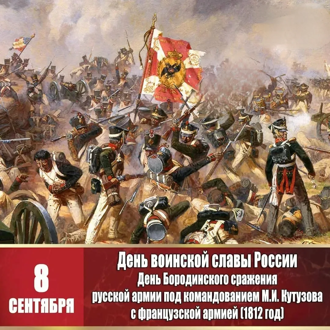 🇷🇺 Уважаемые жители Луганска!