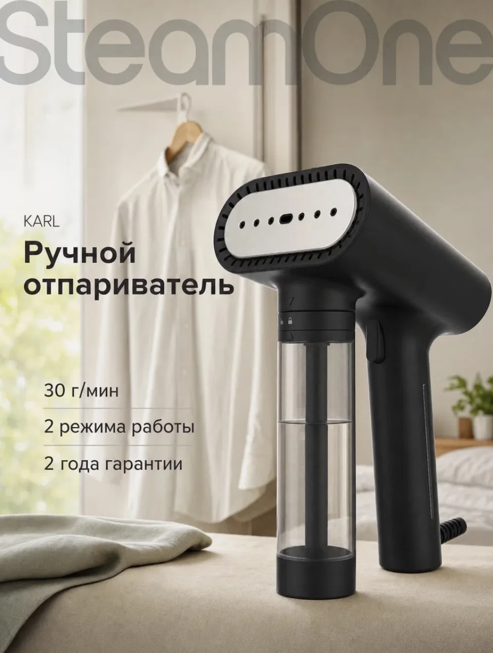 Изображение 4 к публикации «Елена Богданова»