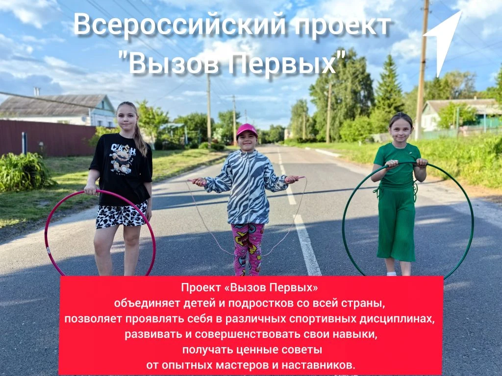 🌟 Дорогие друзья! 🌟
