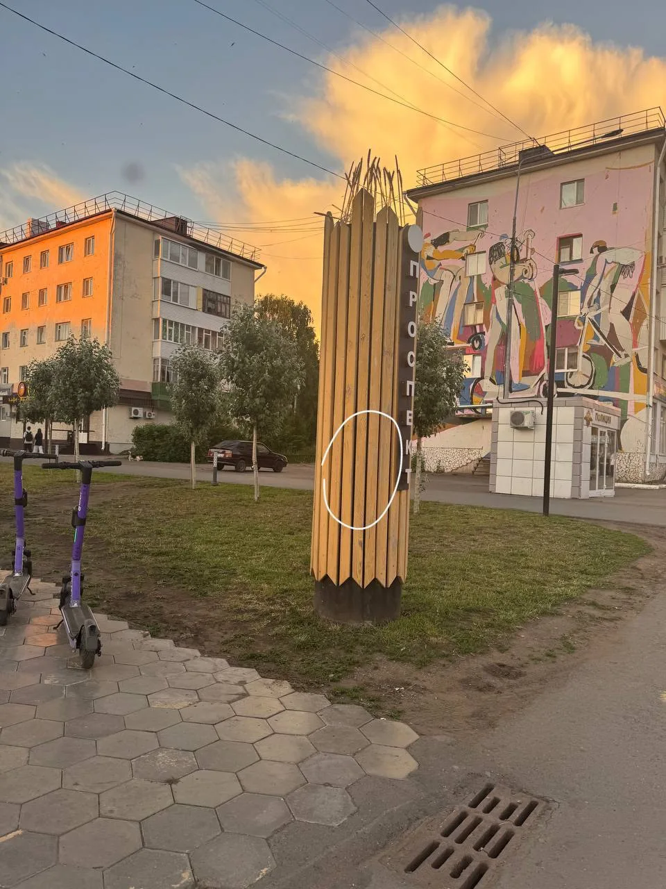 Осталось 2 сертификата, подсказки на фото
