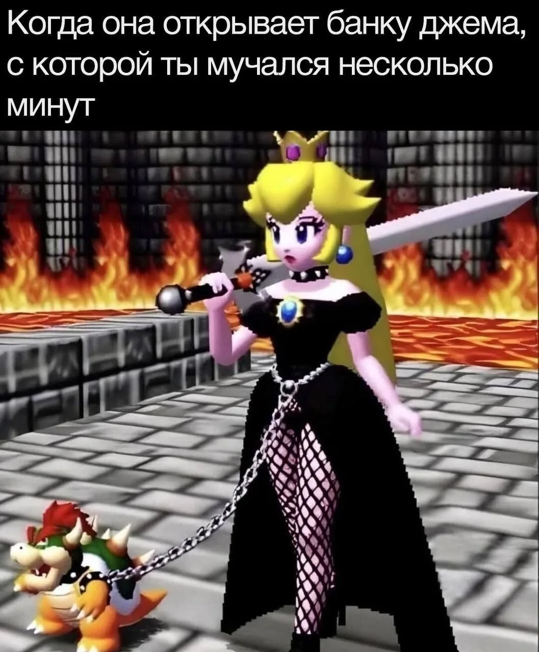 ПЕРВЫЙ МЕМНЫЙ