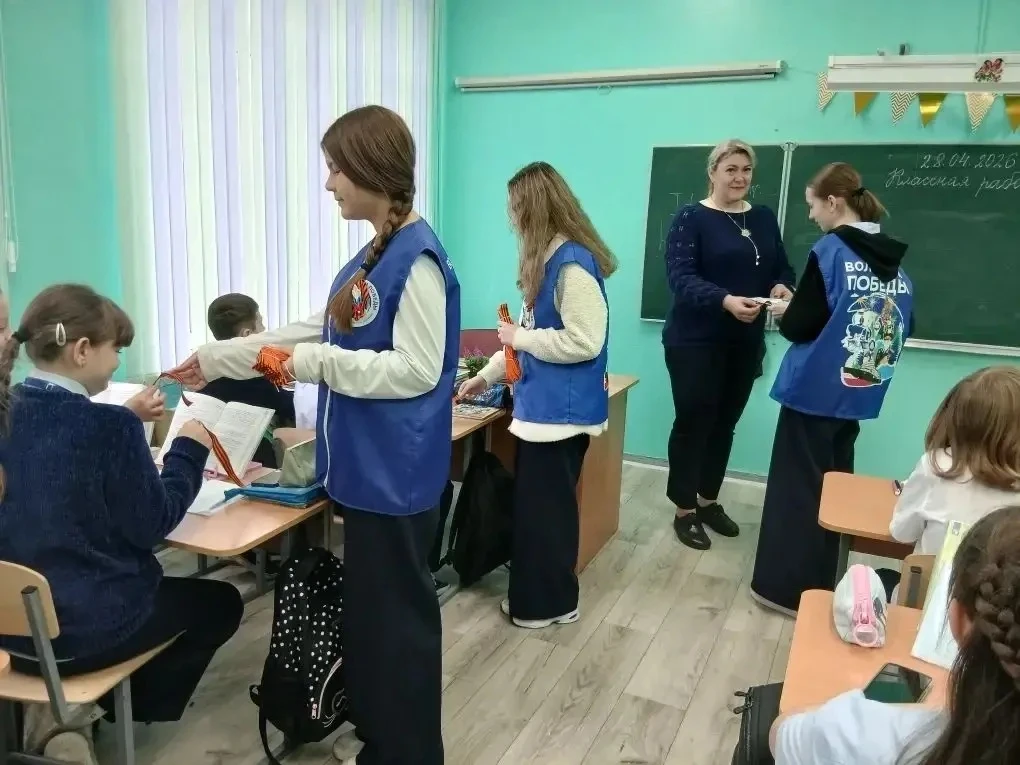 Волонтёры Победы гимназии  дарят память о Великом подвиге  В преддверии 81-й годовщины Великой Побед