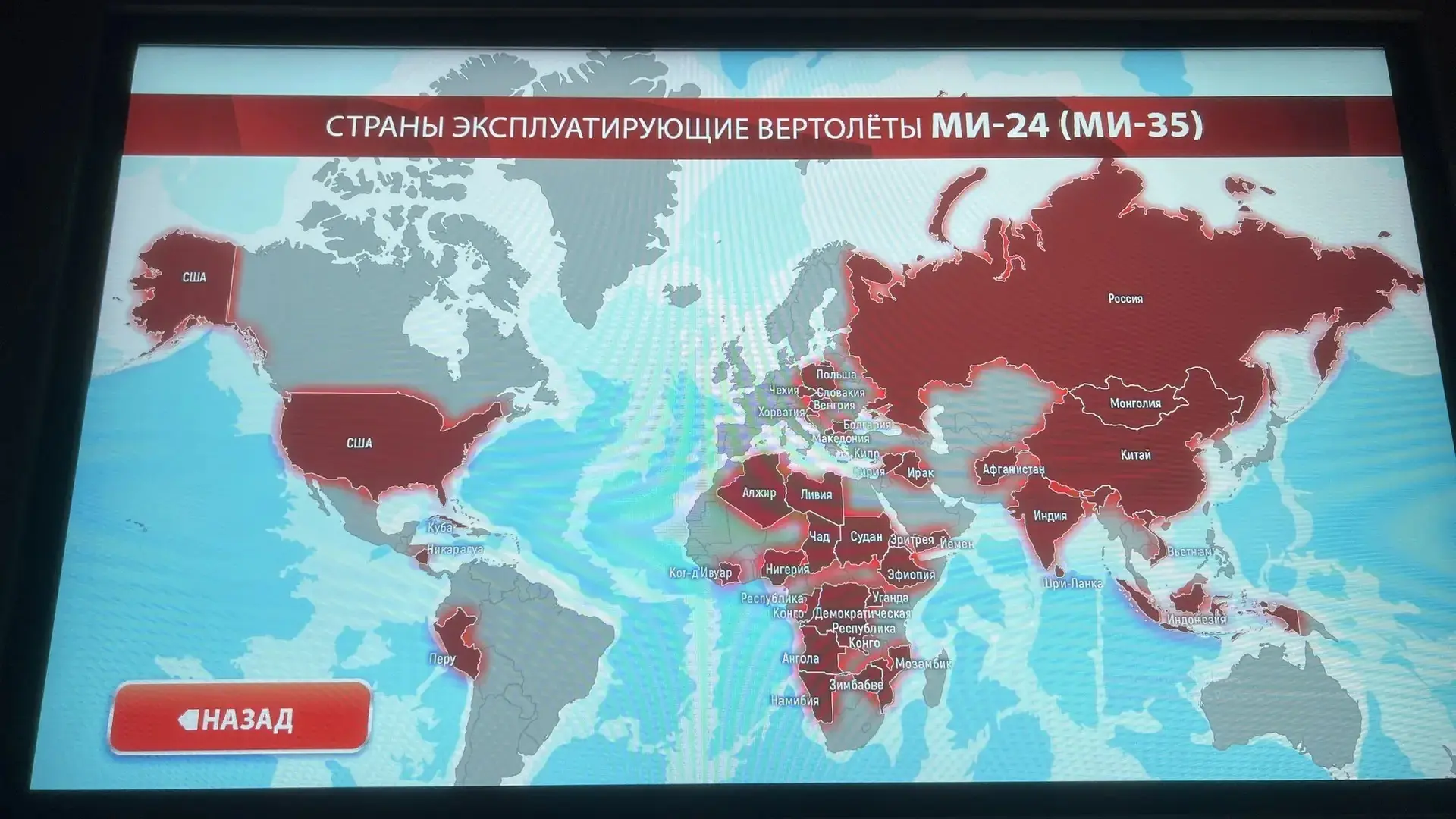 От «Зайца» до «Крокодила»: студенты НПИ посетили музей завода «Роствертол»⠀ ⠀ Тридцать обучающихся т