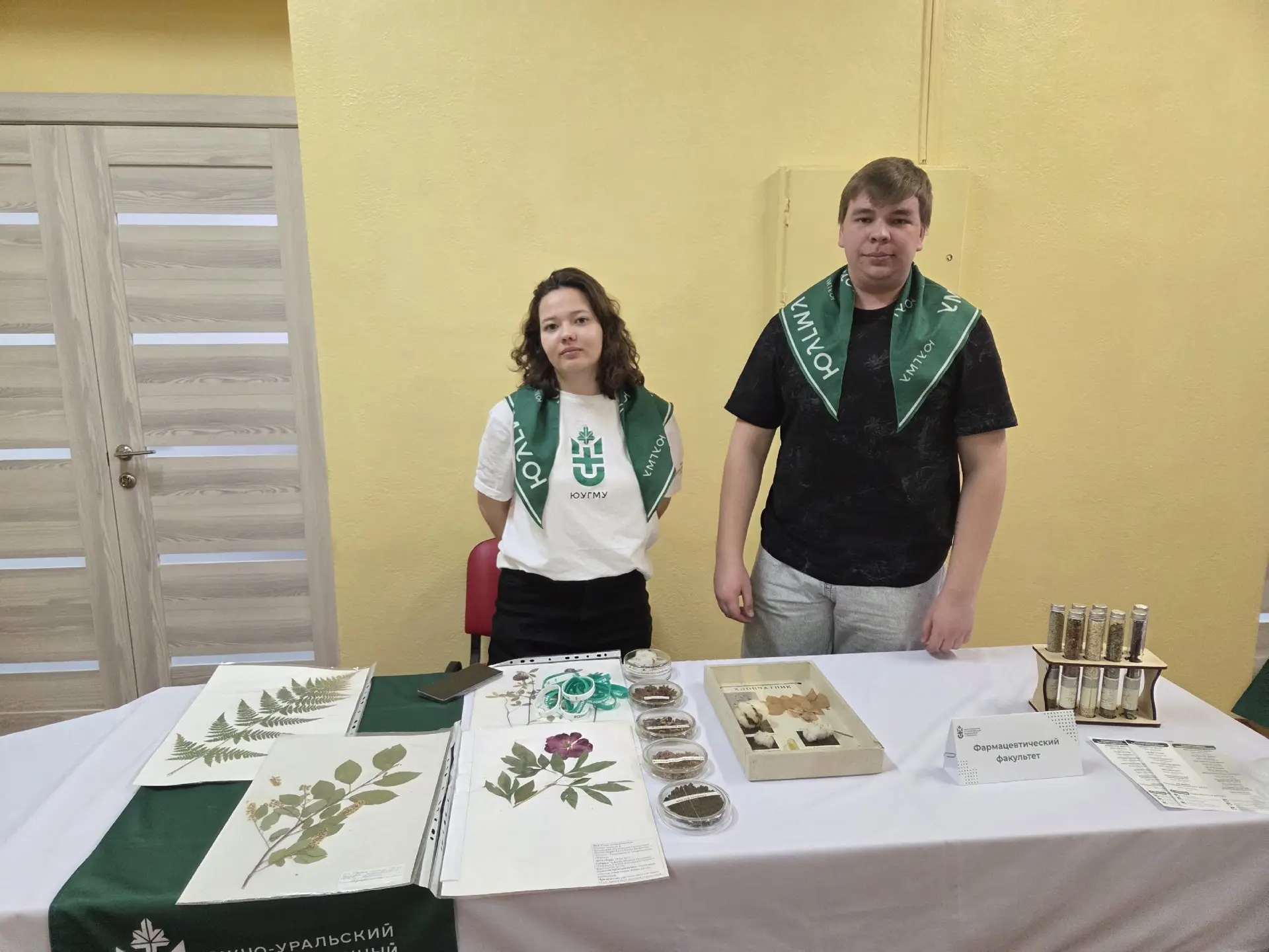 🌟 Встреча состоялась!👩‍👧‍👦 Мы рады поделиться впечатлениями от нашей замечательной профориентационно