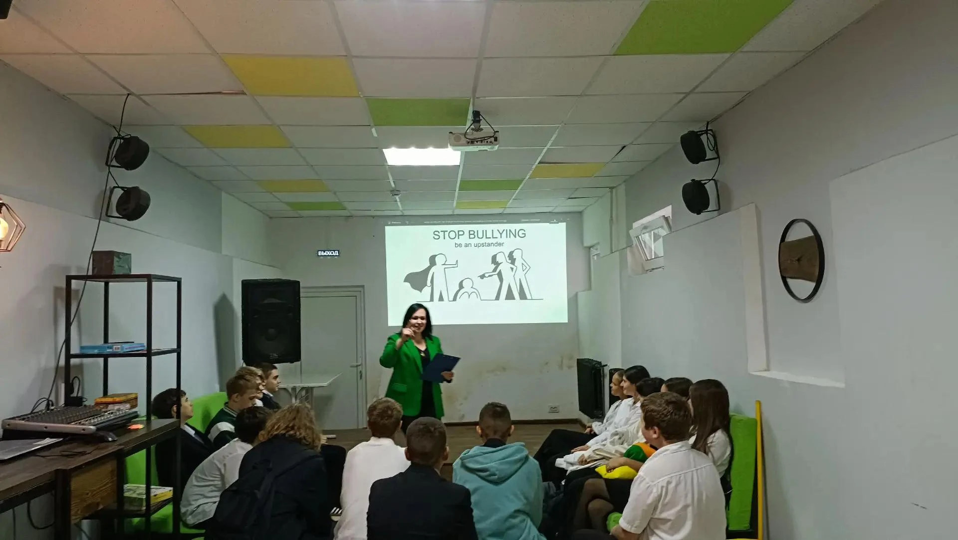 📢  Сегодня в Доме культуры посёлка Паркового прошло мероприятие «Говорим о важном»