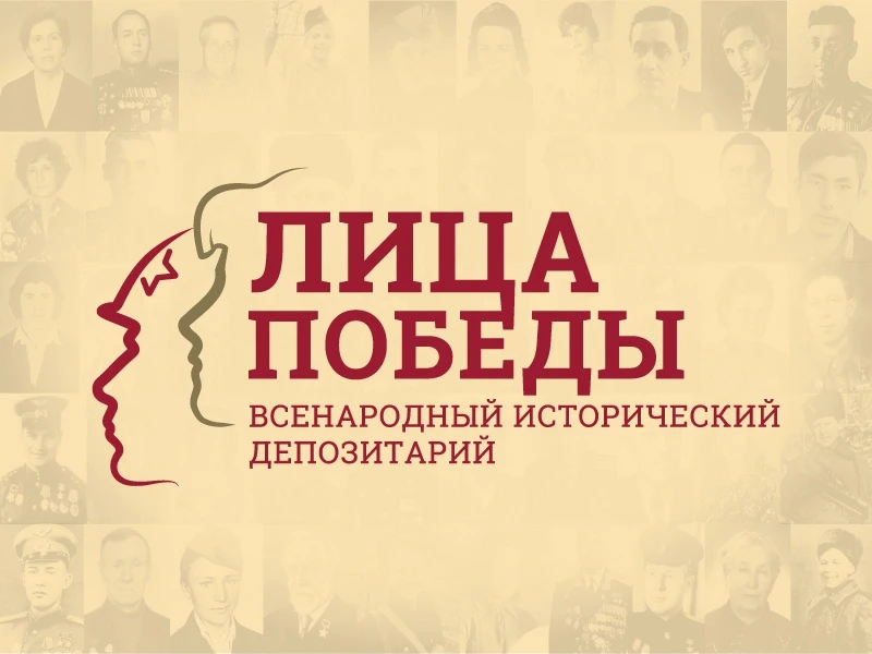 Академия Штиглица продолжает участие во Всероссийской акции «Научный полк»