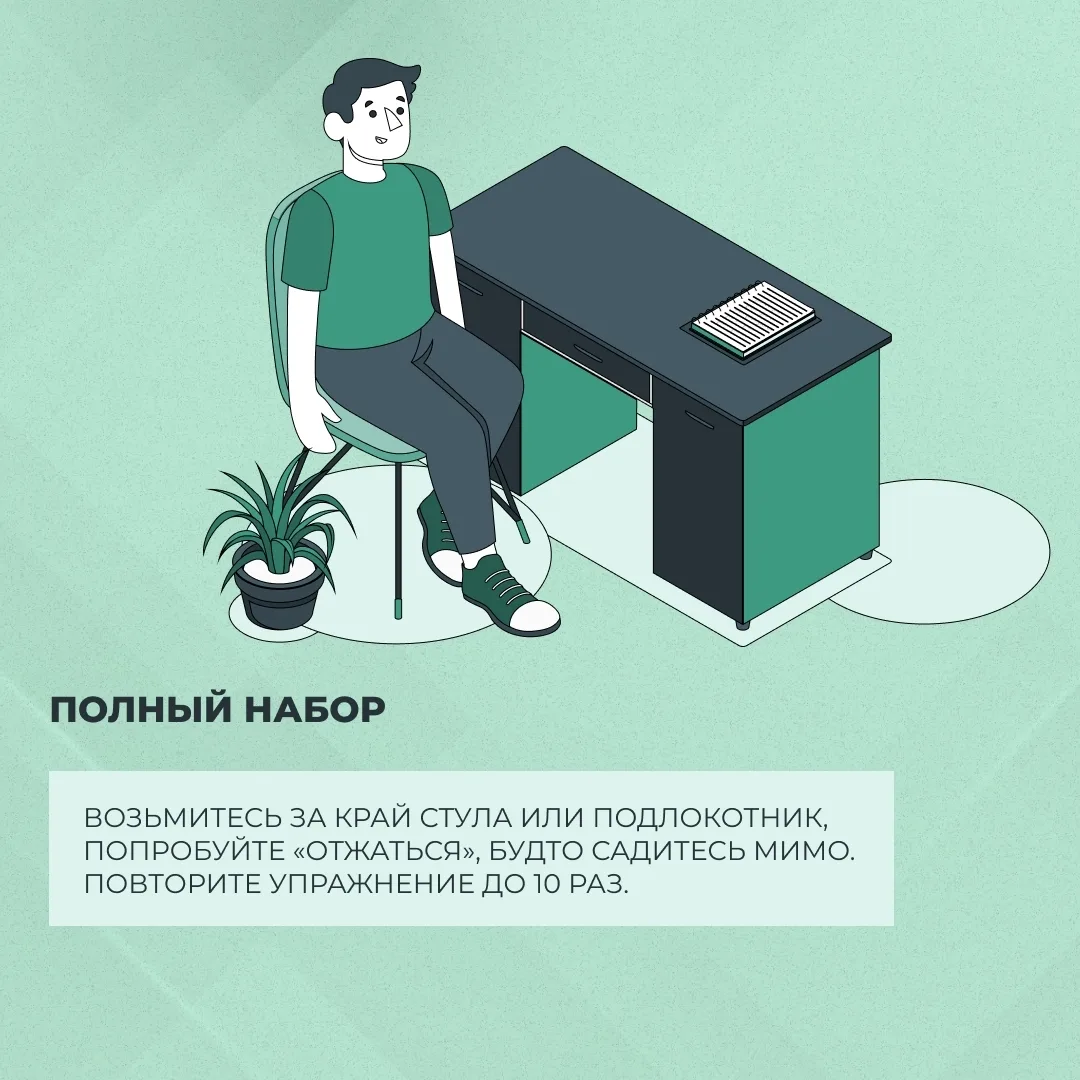 Изображение 5 к публикации «Подслушано Мулино | Смолино | Новосмолинский | Нижний Новгород | Ильиногорск | Гороховец | Володарск | Решетиха | Желнино | Работа | Вакансии»
