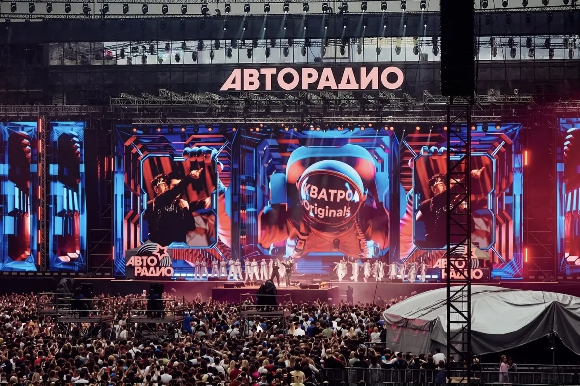 ❤️ Уже сегодня!

Сегодня на НТВ выйдет телевизионная версия «Большой Дискотеки Авторадио», которая п