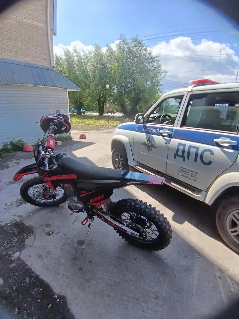🏍 Госавтоинспекция Миасса продолжает рейды в рамках акции «Мотоциклист».

За нарушения ПДД были отс